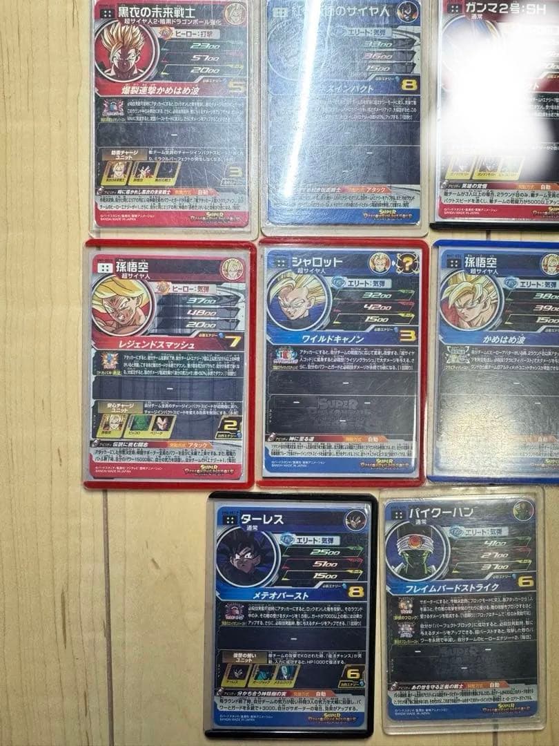 まとめ売りです。写真の左側キズ有り右側が美品です。バラ売り可能です