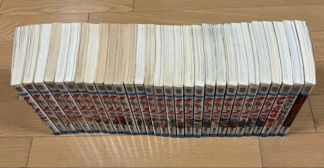 クローズ　ワースト　全巻セット