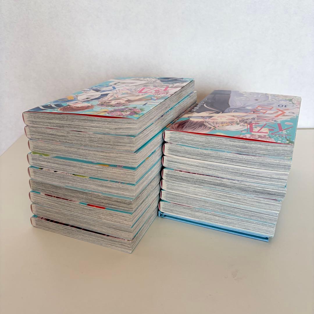 初婚 ういこん ⚠️15巻のみ❌ 特典付き