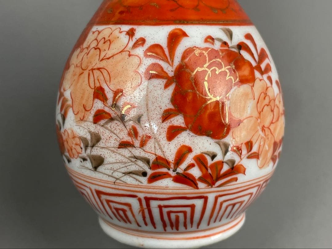明治期 九谷焼 赤絵 徳利 金彩 花鳥図 酒器 アンティーク 花入 一輪挿し