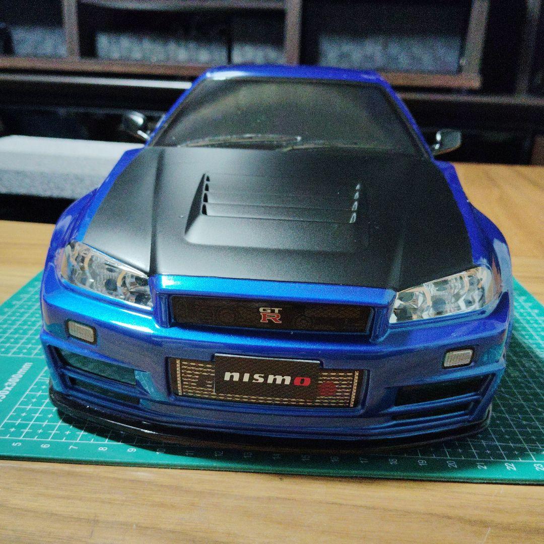 MASAKI リーマーセット込み