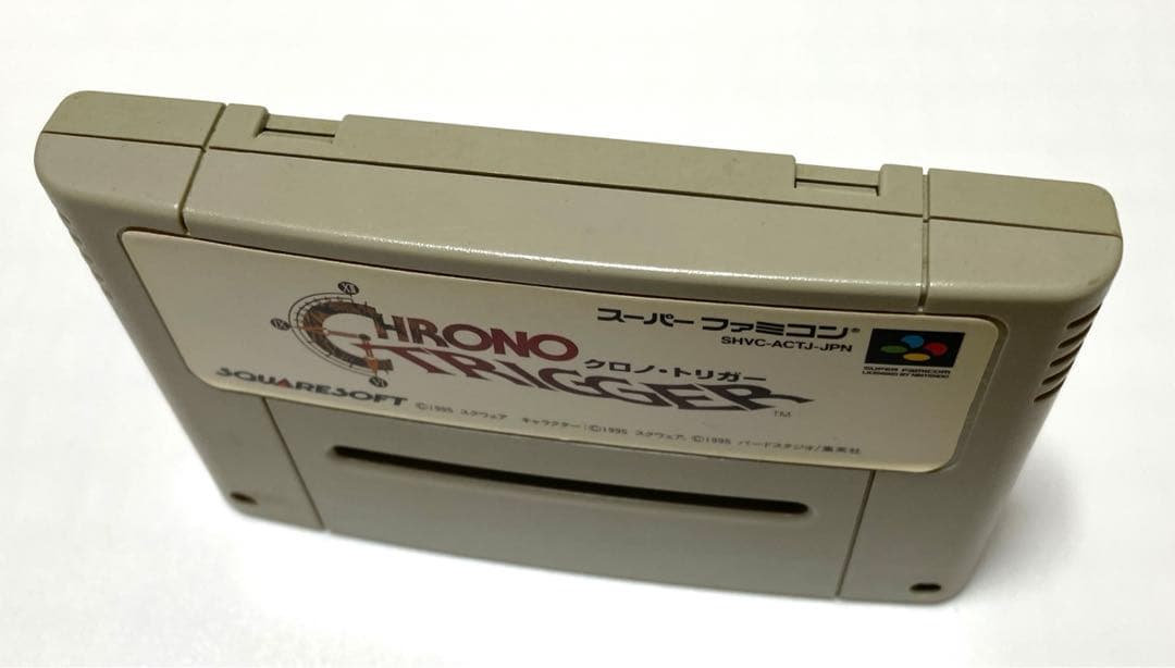 【動作確認済み】　レア　クロノトリガー ☆任天堂 ☆スーパーファミコン