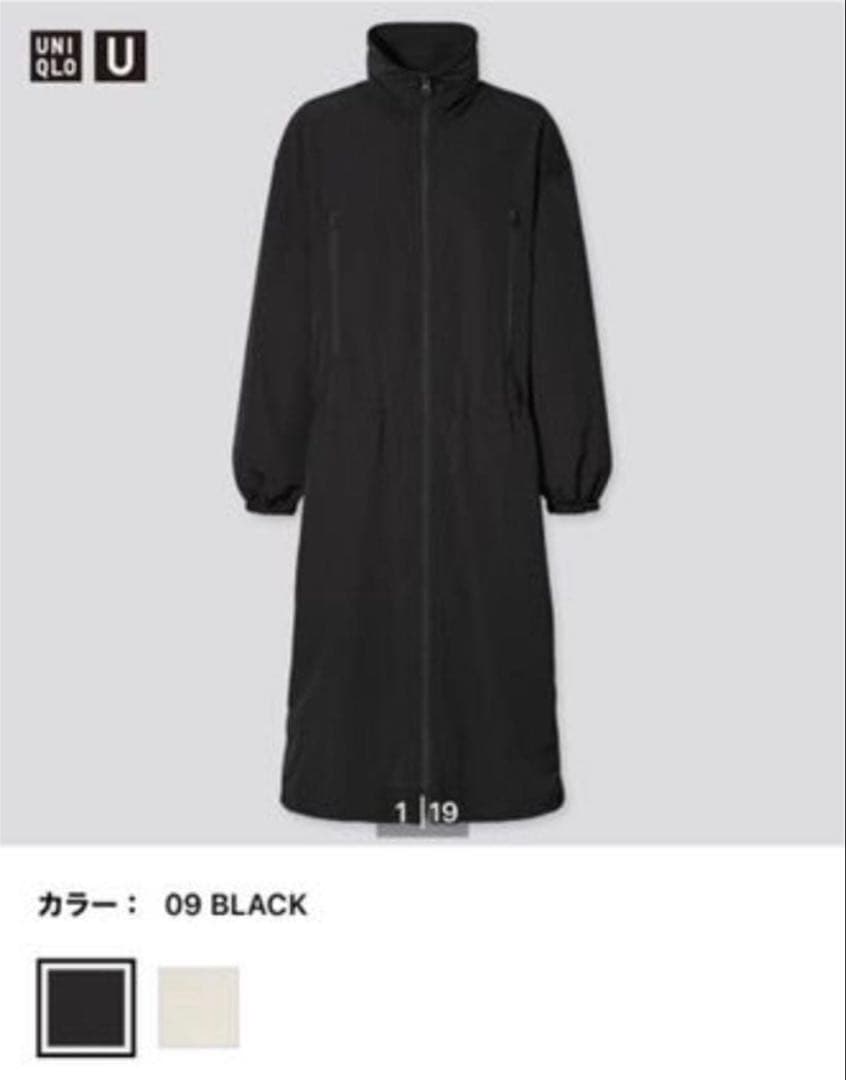 即完売　UNIQLO U ナイロンフーデットコート