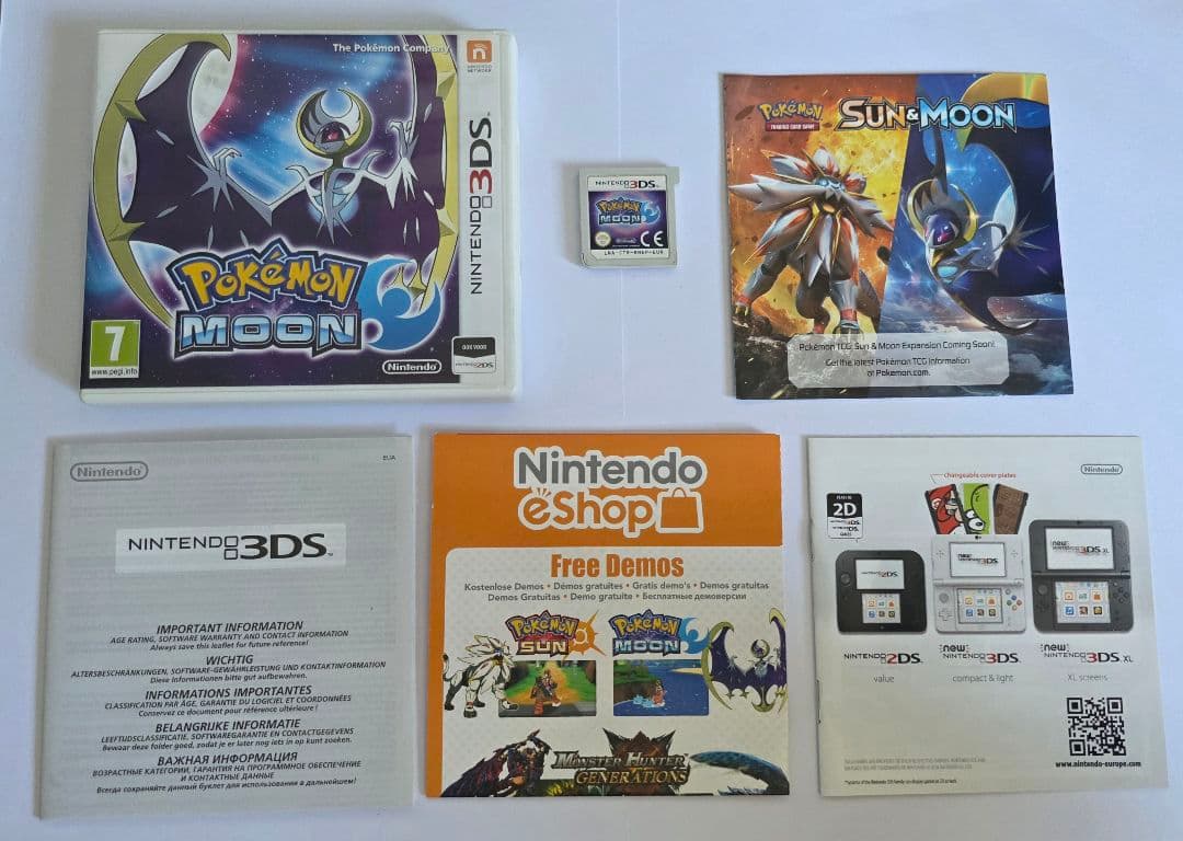ポケモン ムーン 3DS 欧州版