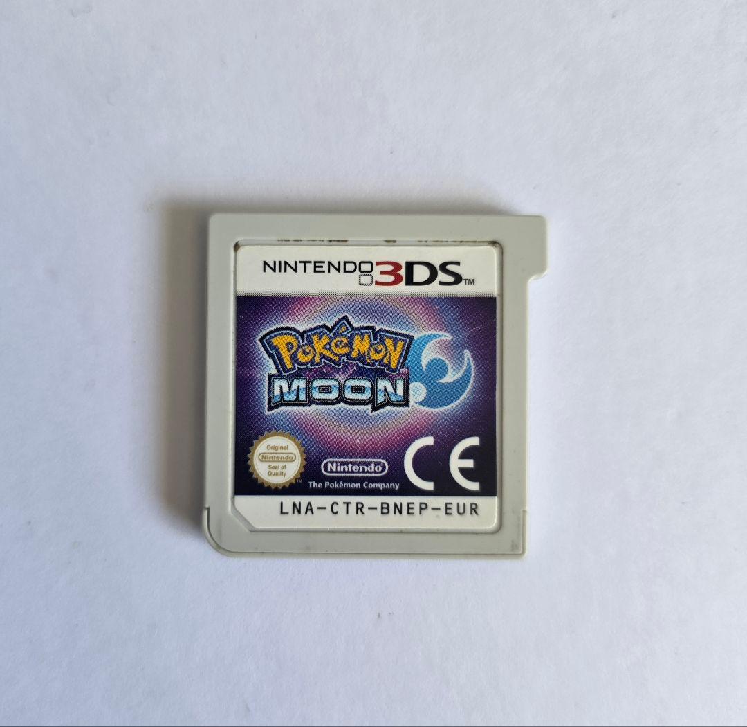 ポケモン ムーン 3DS 欧州版