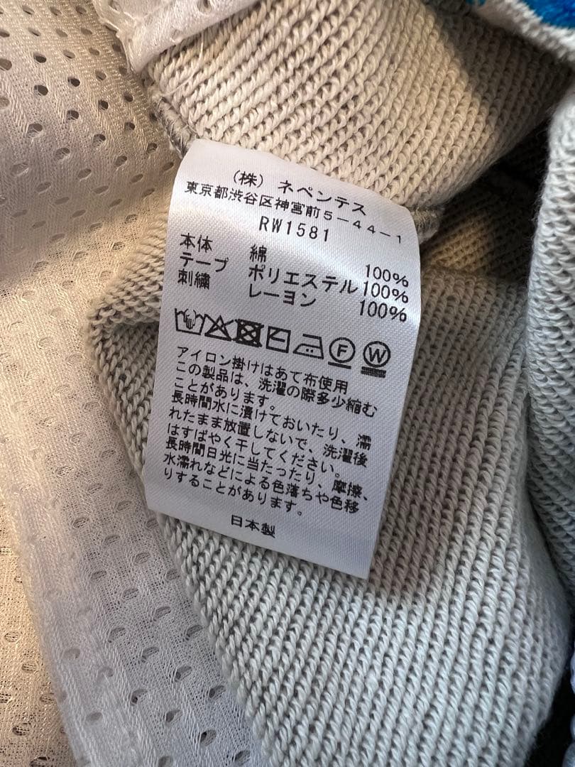 【新品、未使用】NEEDLES LHP TRACK PANT (S)