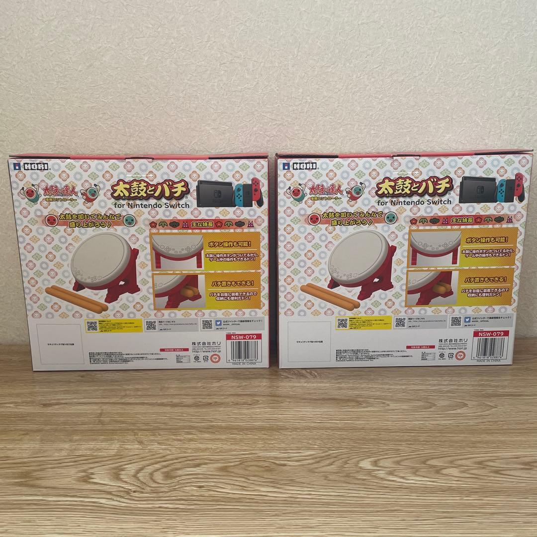 美品☆太鼓の達人 ドンダブルフェスティバル 太鼓とバチ2個+ソフト