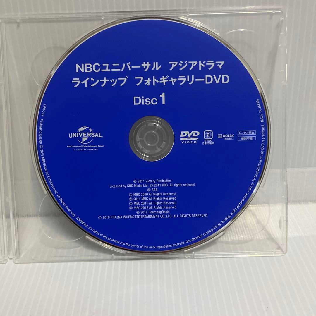最高の愛~恋はドゥグンドゥグン~ DVD BOX 【韓国ドラマ】 ★