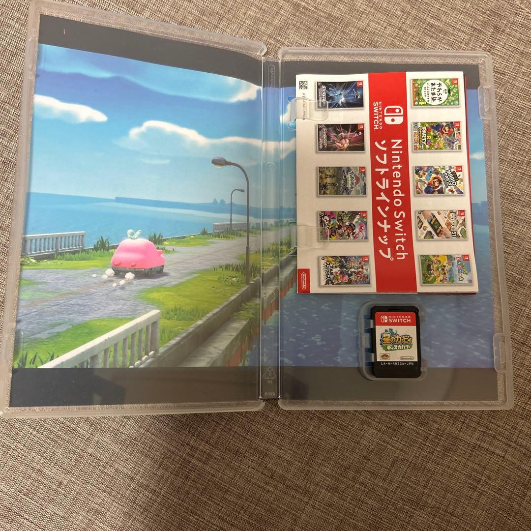 ニンテンドースイッチカセットまとめ売り