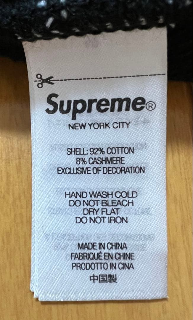 ［期間限定出品］Supreme ブラック ニット帽