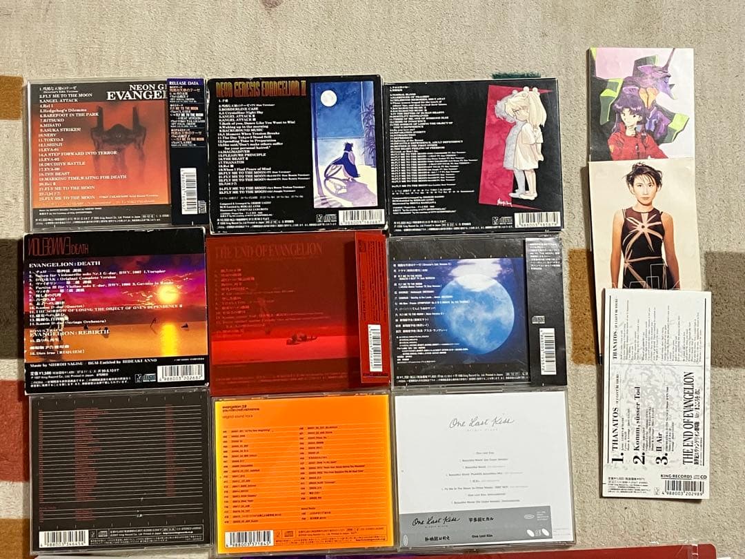 新世紀エヴァンゲリオン〜シンエヴァ CD13枚セット