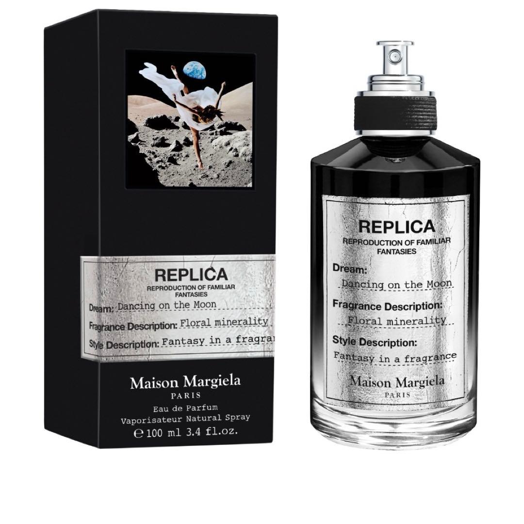 メゾンマルジェラ ダンシングザムーン 100ml