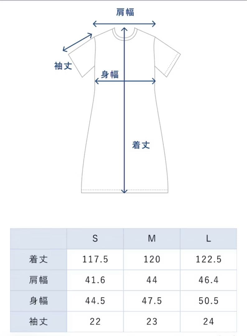 BAKUNE Dry Women's バクネ ドライ ウィメンズ