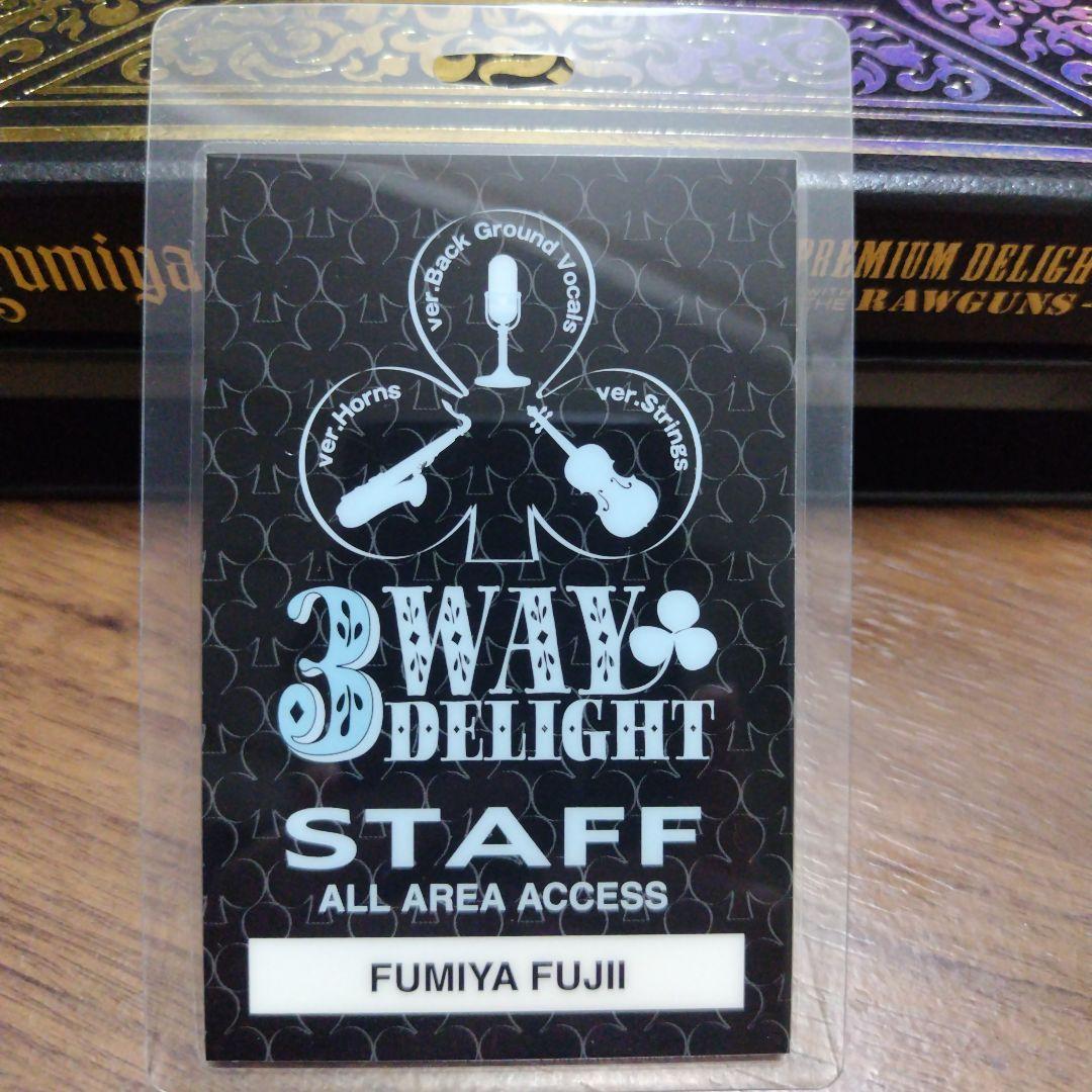 ミュージック Fumiya Fujii LIVE DVD BOX 2006