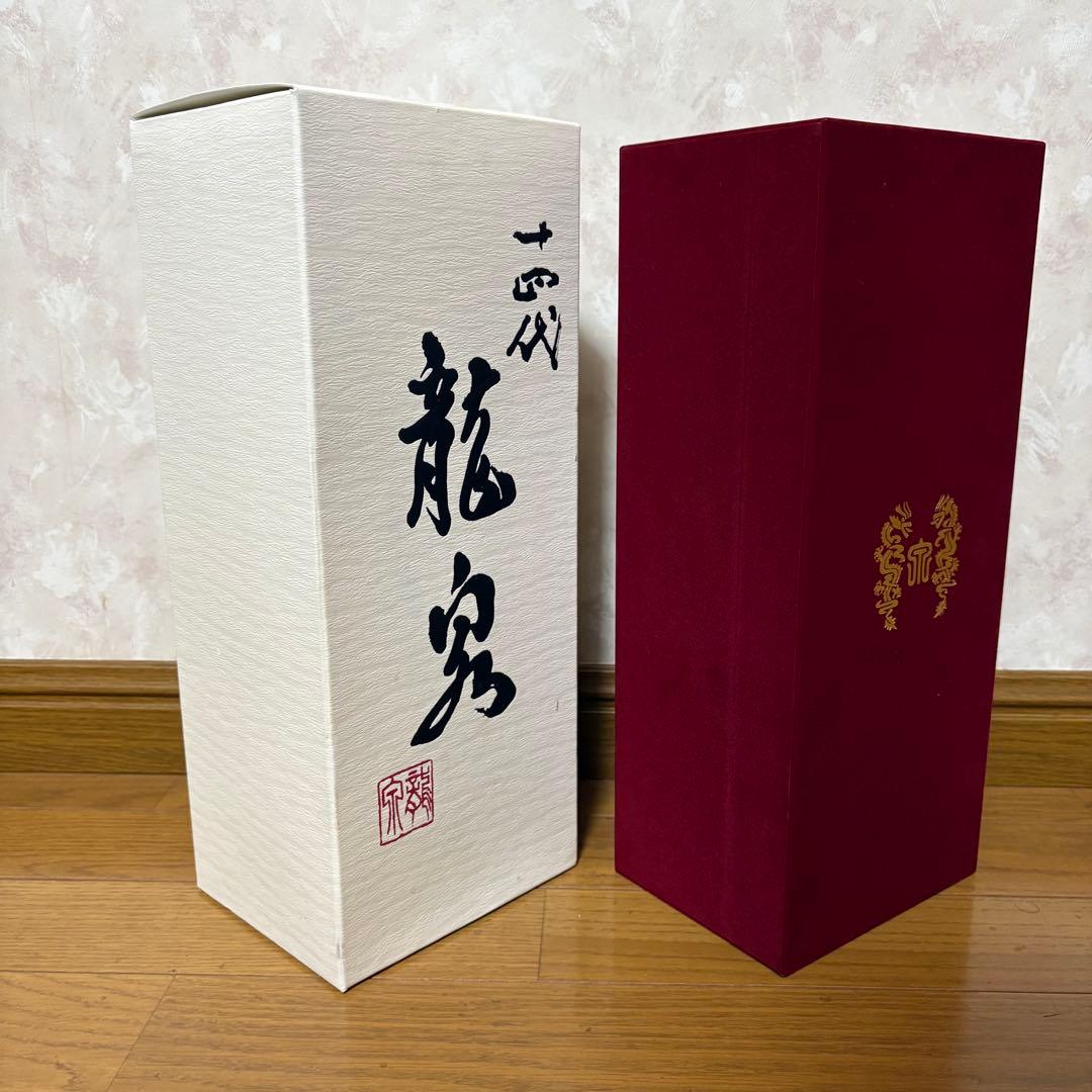 【空箱.化粧箱のみ】 十四代 竜泉