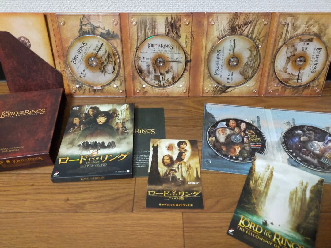 ロード・オブ・ザ・リングDVDセット、ポスター、洋書