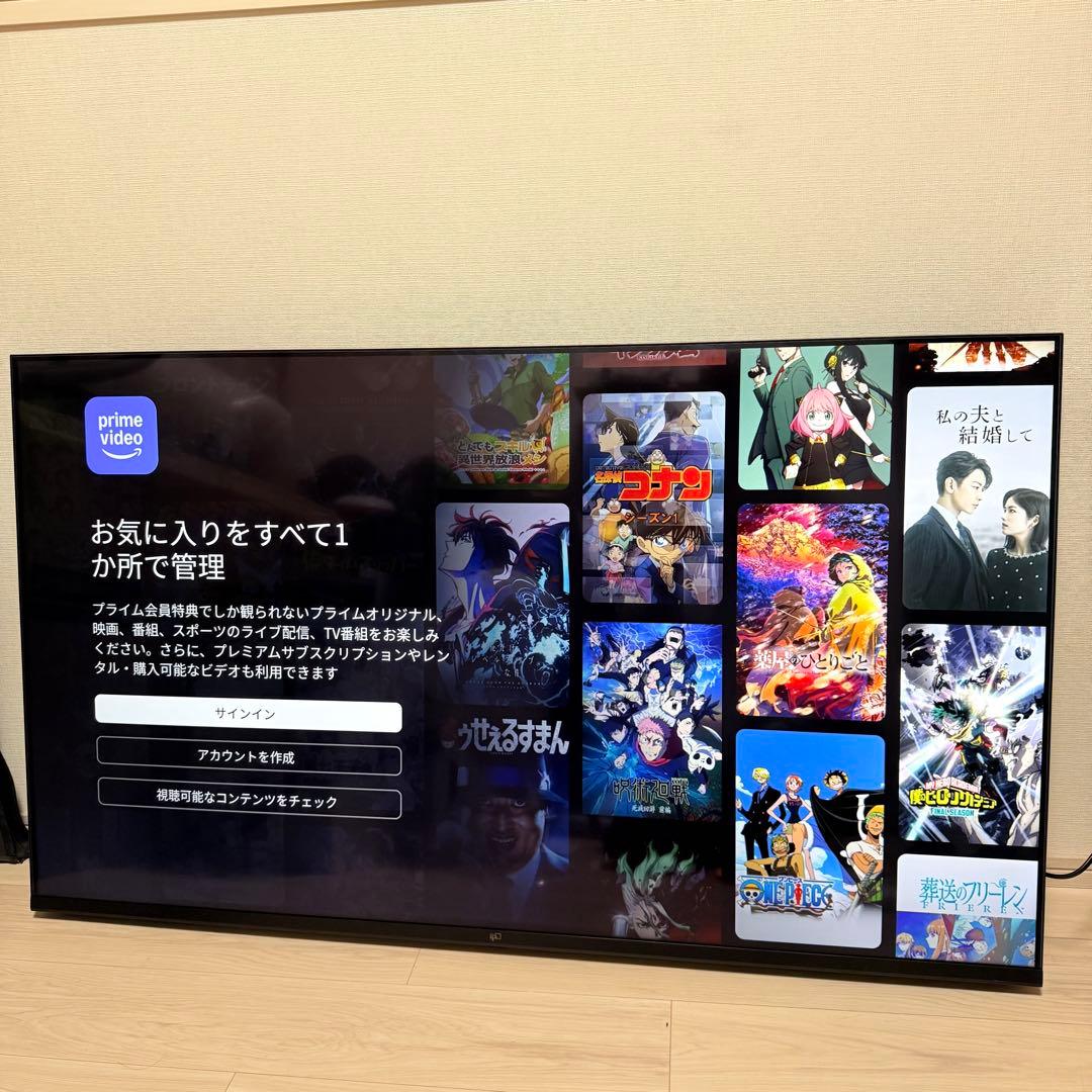 美品　FPD55T型4K液晶GoogleTV ネット　チューナレステレビ