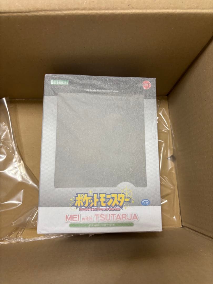 メイ with ツタージャ フィギュア　新品未開封