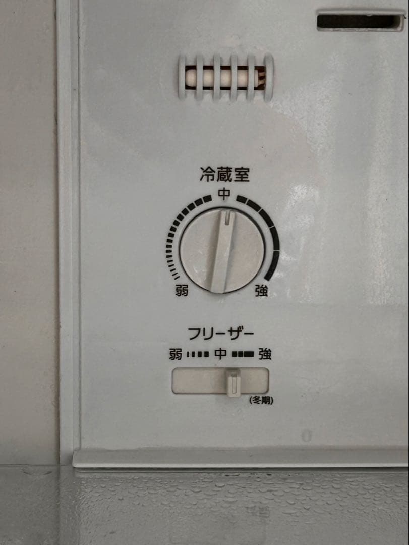 AQUA 冷蔵庫 AQR-13H 2019年製