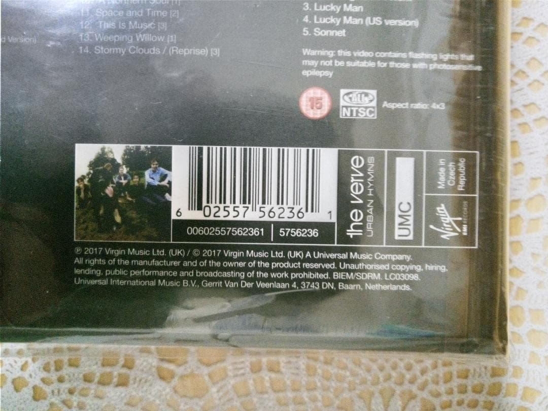 か*ら様 The Verve Urban Hymns [5CD+DVD BOX