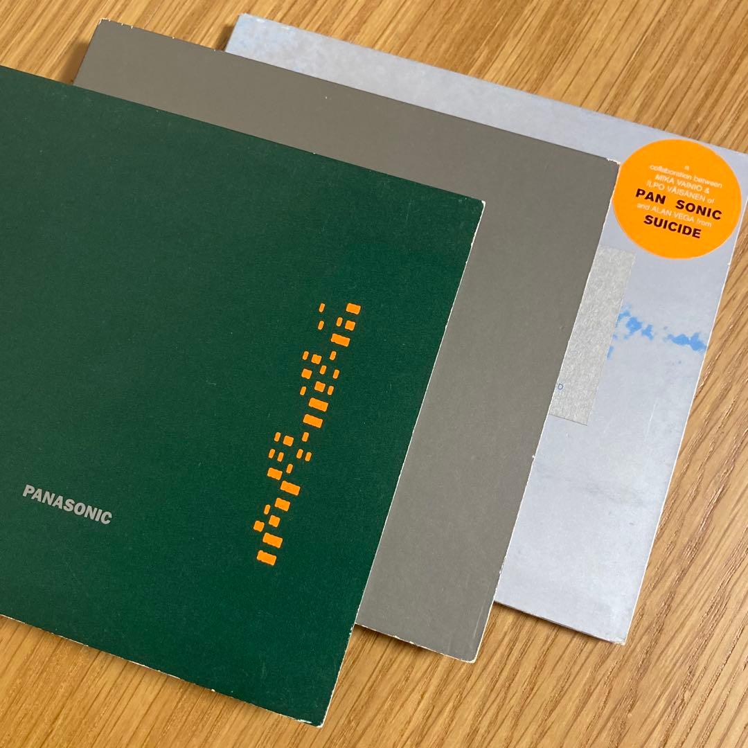 パン・ソニック CD3枚セット/ Panasonic（PAN SONIC）