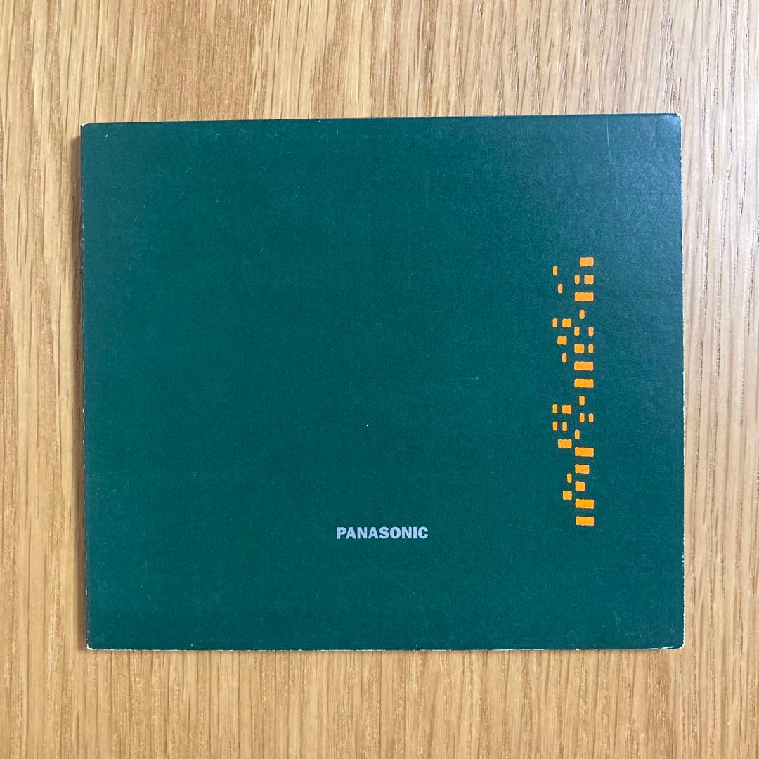 パン・ソニック CD3枚セット/ Panasonic（PAN SONIC）