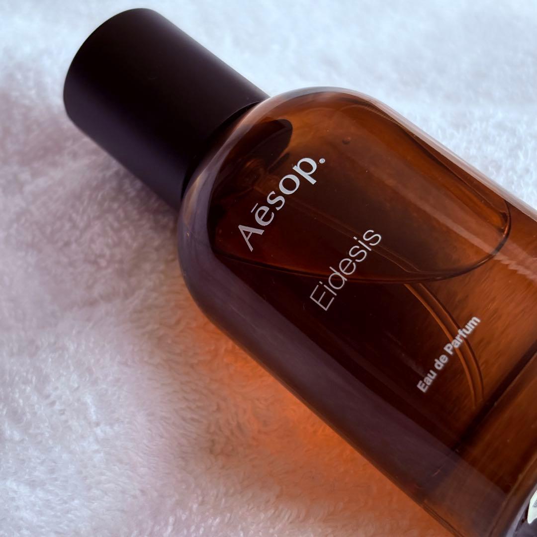 【週末だけ値下げ】Aesop イーディシス | Eidesis