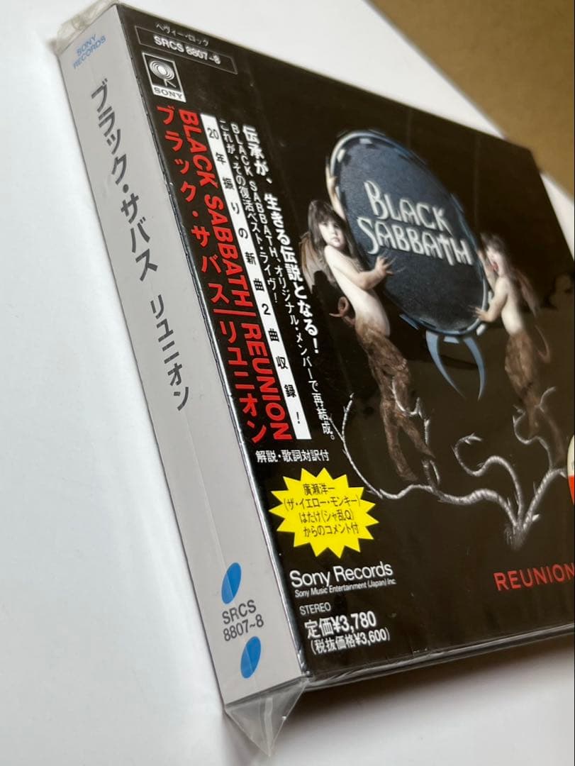 ブラックサバス★リユニオン★リユニオン★ライヴ★初回限定デジパック