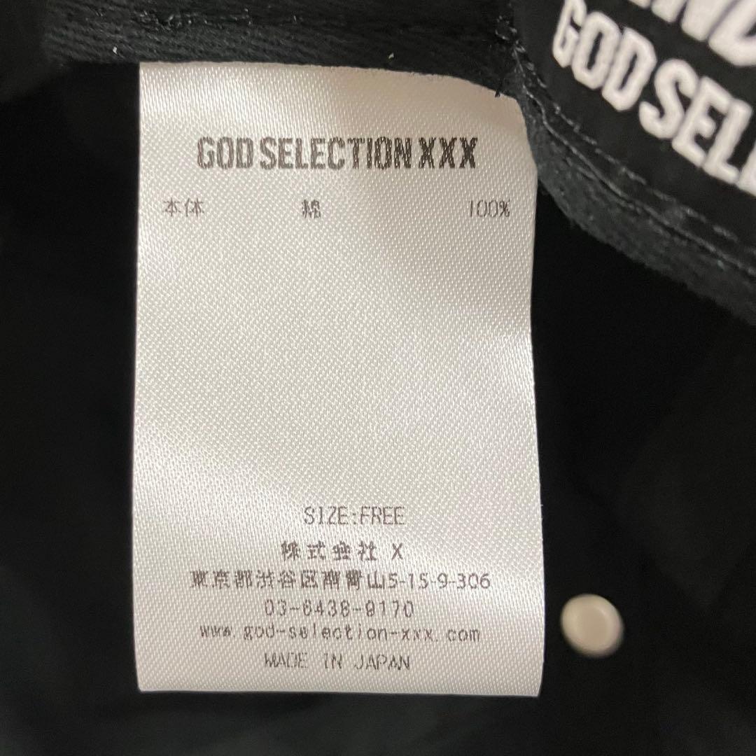帽子 GOD SELECTION XXX WIND AND SEA cap