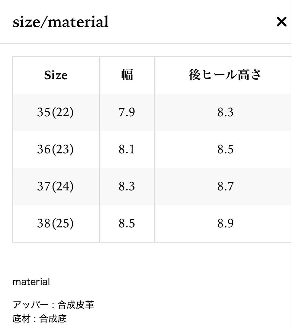新品THE TOÉ Jungfern Long Boots 36
