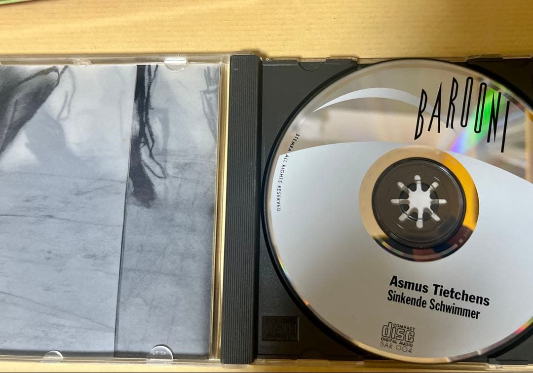 ASMUS TIETCHENS CDセット 6枚組