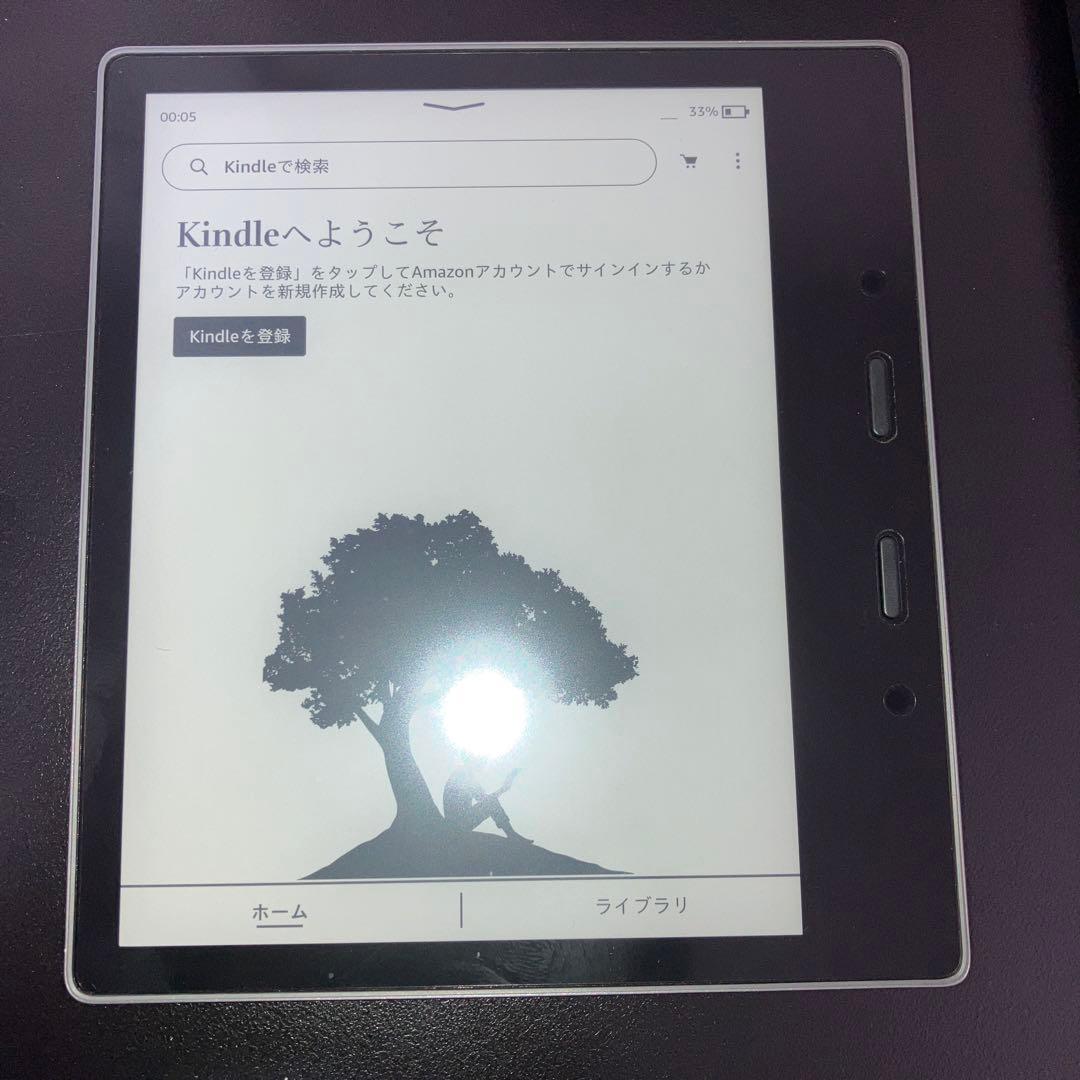 Amazon Kindle Oasis 第10世代　32GB 広告なし