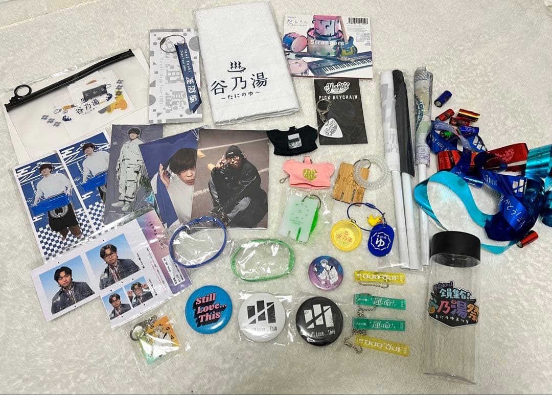 TaniYuuki グッズセット
