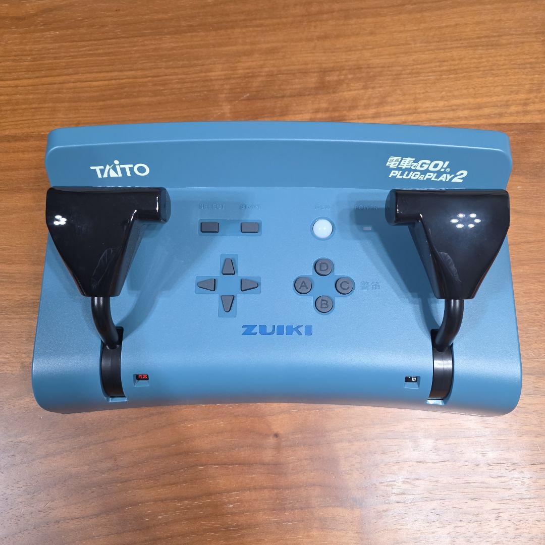 電車でGO! PLUG&PLAY2 山陽新幹線編EX