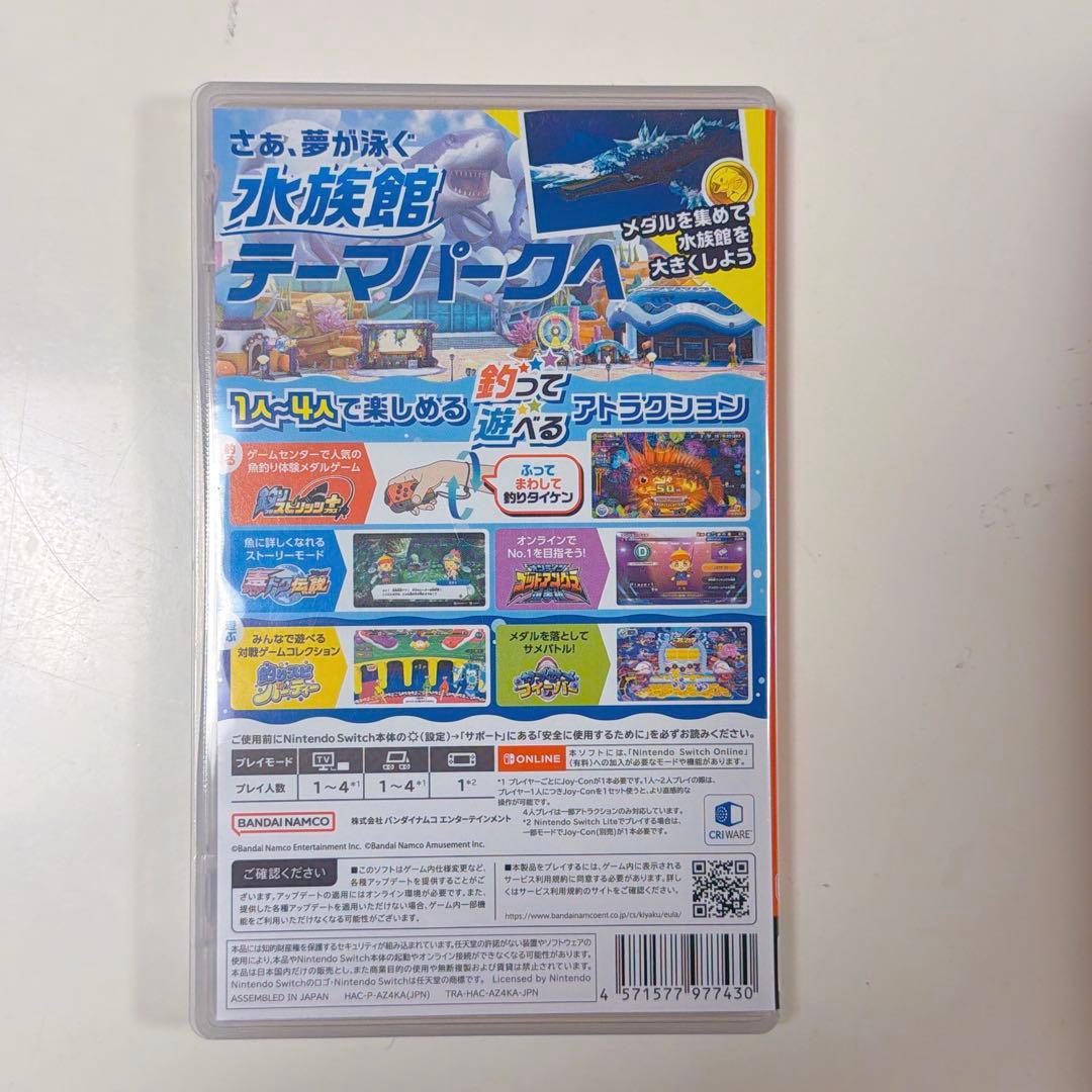 釣りスピリッツ 釣って遊べる水族館サオコンセット Nintendo Switch
