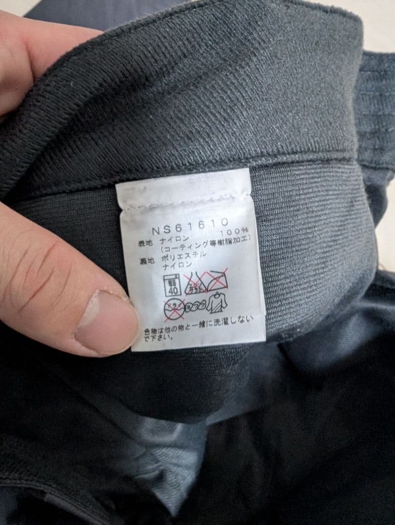 THE NORTH FACE　NS61610 スノーボードパンツ