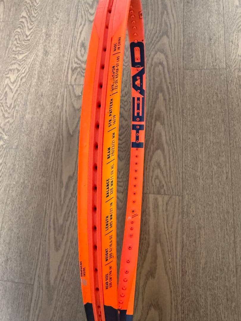 【値下げしました！】 HEAD RADICAL MP 2023 G3