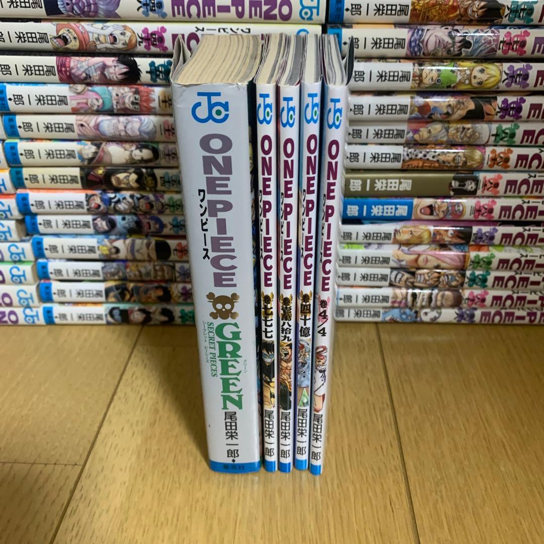 ワンピース　全107巻　おまけ５冊付き