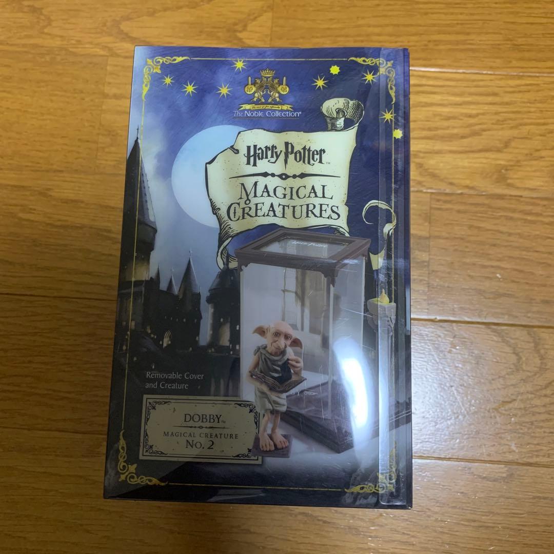 新品未開封品 ハリー・ポッター マジカル・クリーチャーズ ドビー DOBBY