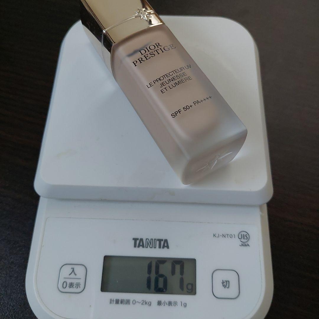 プレステージ ホワイト ル プロテクター UV ルミエール BB 00 30mL