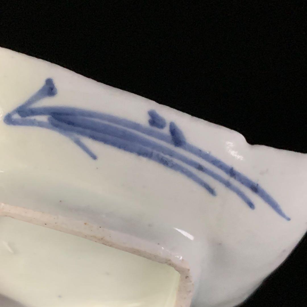 こ*ん様 【古伊万里】型紙摺印判 『花蔓草に千鳥』 熨斗形 皿 No.2