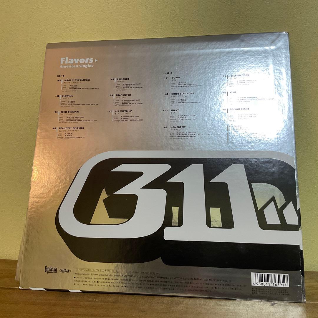 洋楽 311 Flavors