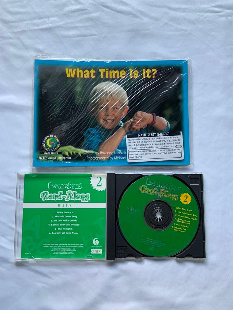 CTP旧版レベル1全48冊➕CD8枚 Learn to Read-Along