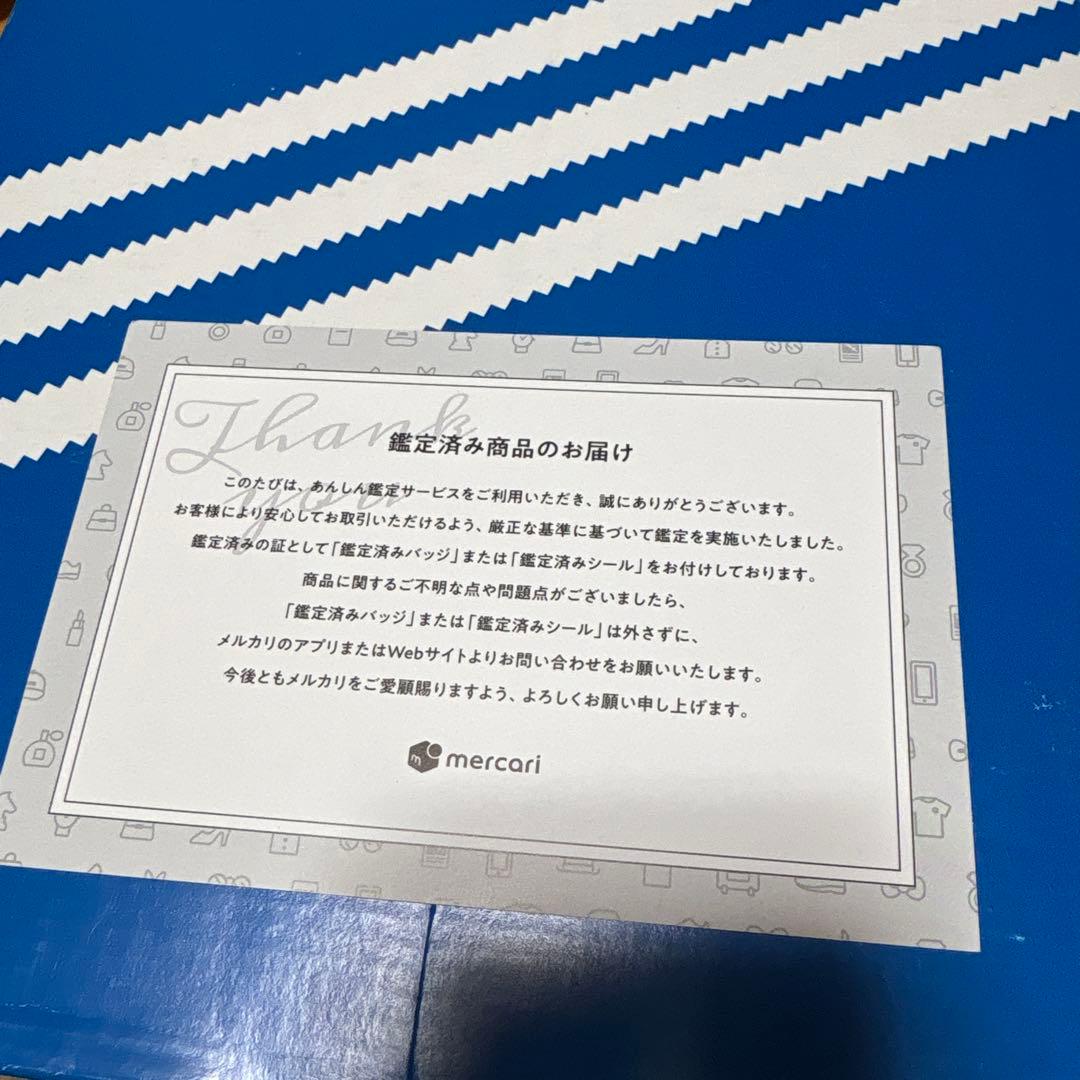 adidas STAN SMITH LUX 30.5センチホワイト 新品未使用