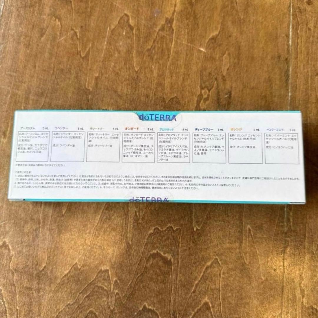 【最終値下げ‼️】新品未使用doTERRA アロマタッチ　トレーニングキット