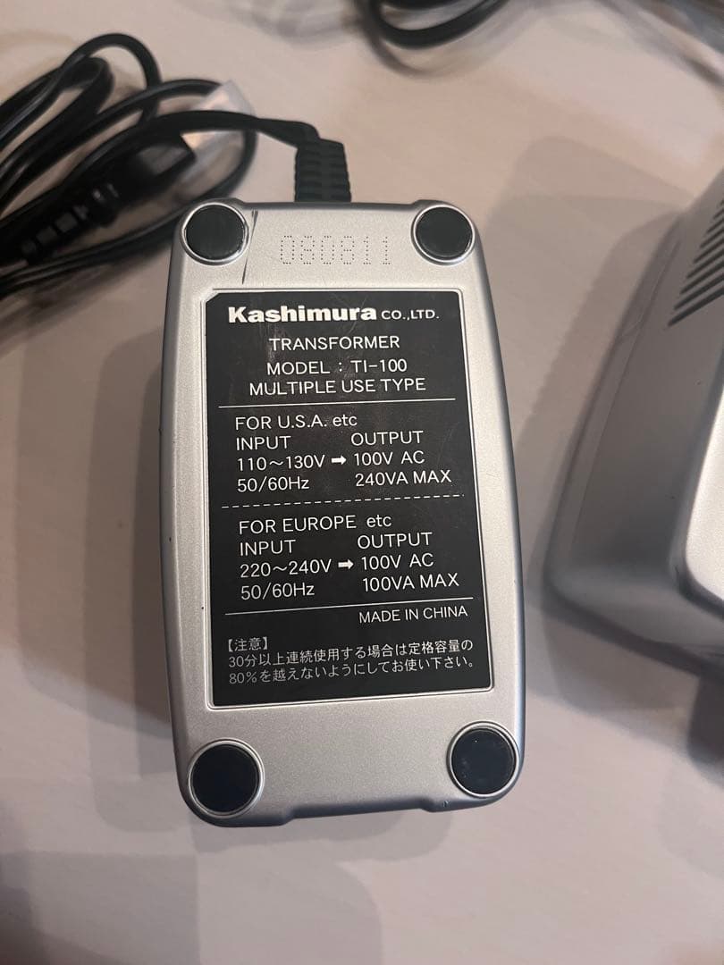 カシムラ 変圧器 5台セット TI-75 TI-100 TI-200