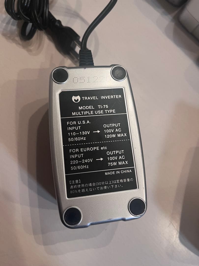 カシムラ 変圧器 5台セット TI-75 TI-100 TI-200