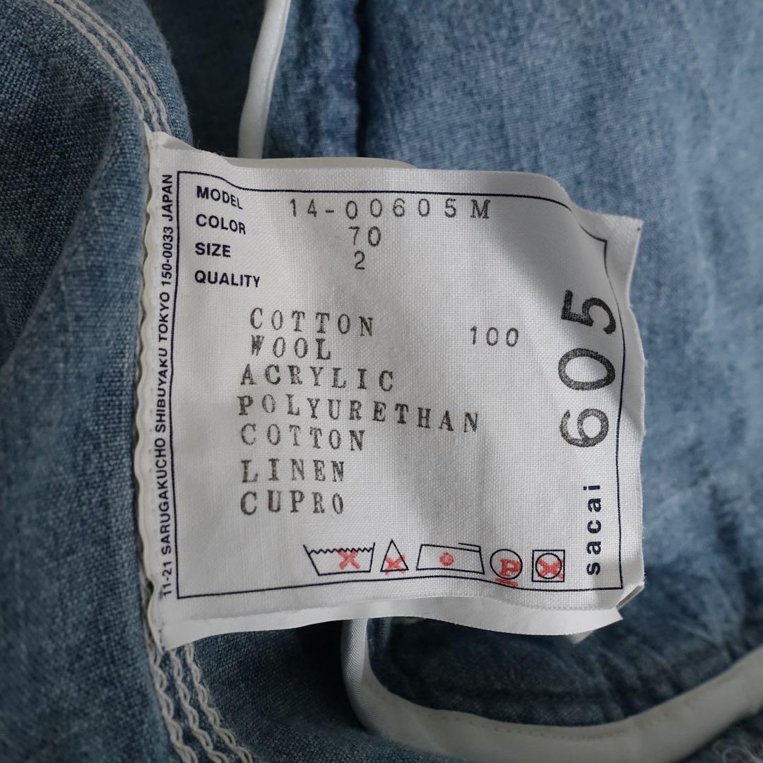 sacai サカイ ドッキング ブルゾン ジャケット 14ss 再構築