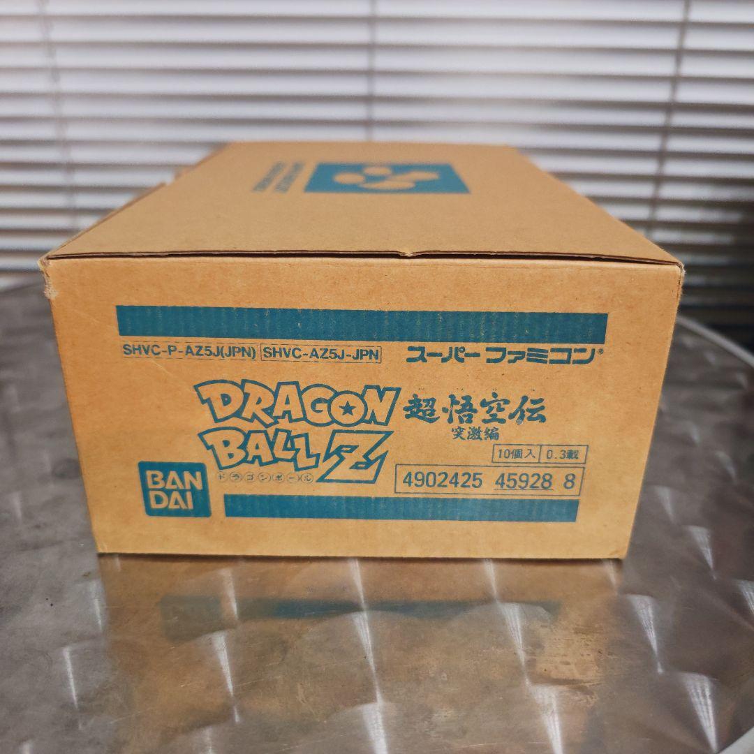 【箱のみ】DRAGON BALL Z 超悟空伝 SFC カートン段ボール 輸送用