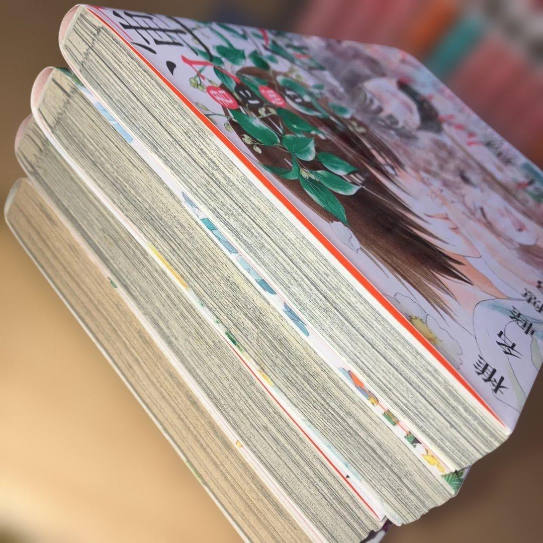 君に届け 全30巻 + 運命の人全3巻, FAN BOOK 椎名軽穂／集英社